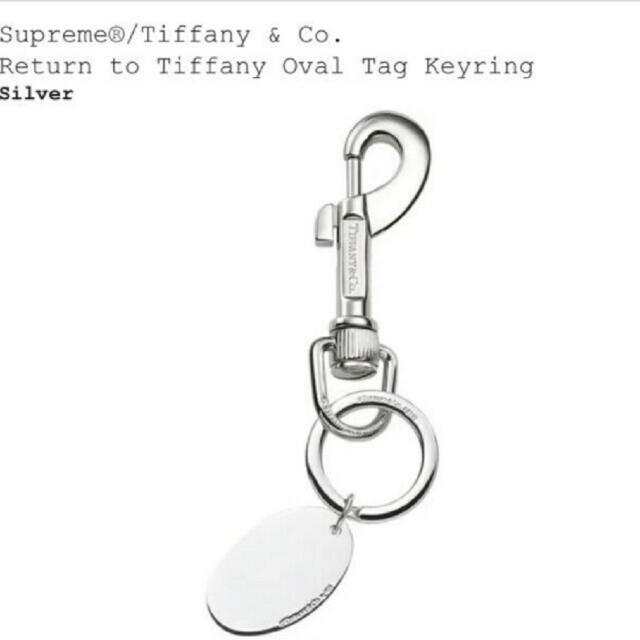 いておりま】 Supreme - Tiffany Oval Tag Keyring キーリングの通販 
