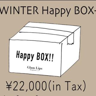 ルームサンマルロクコンテンポラリー(room306 CONTEMPORARY)のglamlips  winter happy box (セット/コーデ)