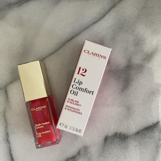 クラランス(CLARINS)の【新品】 クラランス コンフォート リップオイル 12(リップグロス)