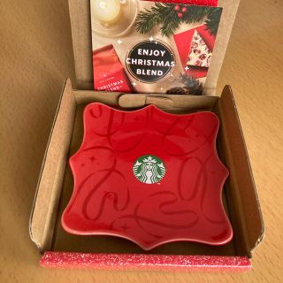 スターバックスコーヒー(Starbucks Coffee)の スターバックス　ミニプレート (ノベルティグッズ)