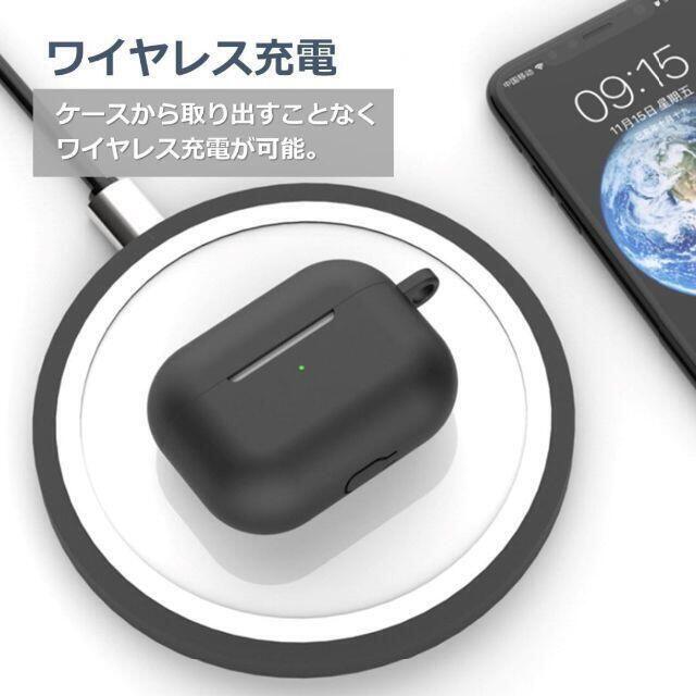 Air Pods Pro ケース シリコン グリーン スマホ/家電/カメラのオーディオ機器(ヘッドフォン/イヤフォン)の商品写真