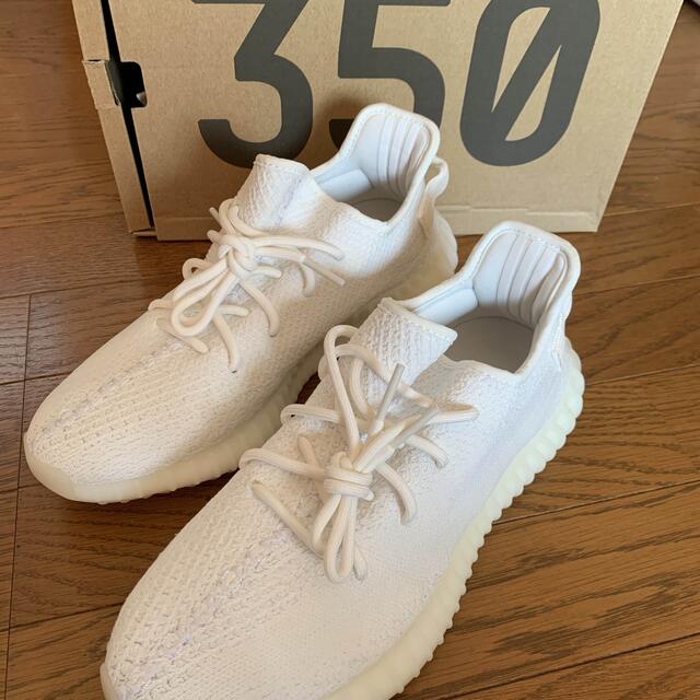 yeezy boost 350 v2