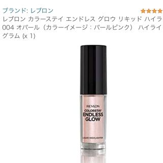 レブロン(REVLON)のレブロン カラーステイ エンドレス グロウ リキッドハイライター 004(その他)