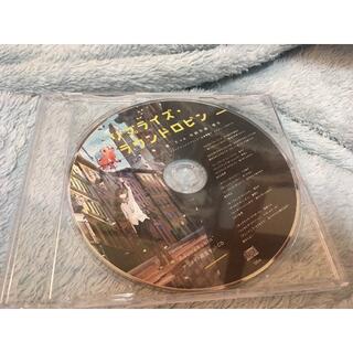 歌い手 Eve リプライズ・ラウンドロビン CD(ボーカロイド)