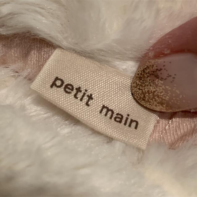 petit main(プティマイン)の♡petit main♡ポンチョ♡ キッズ/ベビー/マタニティのベビー服(~85cm)(ジャケット/コート)の商品写真