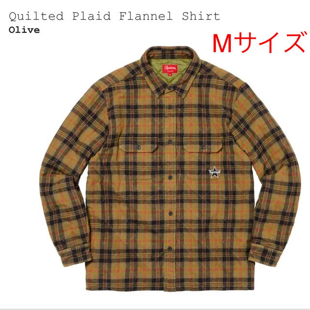 Supreme Quilted Plaid Flannel Shirt