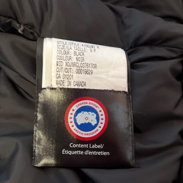 CANADA GOOSE(カナダグース)のCANADA GOOSE ベスト メンズのジャケット/アウター(ダウンベスト)の商品写真