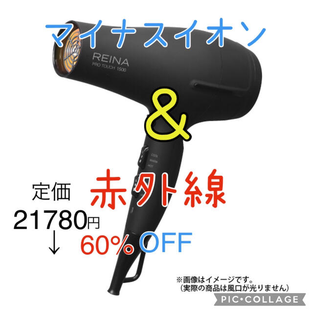 廉価版パラセーリングセットの販売が可能となりました!JA 廉価版パラセーリングセットの販売が可能となりました!JA