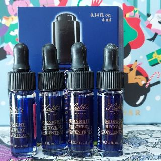 キールズ(Kiehl's)のキールズミッドナイトボタニカルコンセントレート(サンプル/トライアルキット)