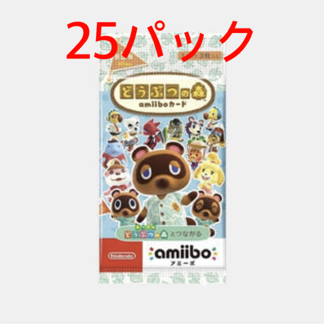 任天堂(ニンテンドウ)のどうぶつの森amiiboカード 第5弾 25パック エンタメ/ホビーのトレーディングカード(Box/デッキ/パック)の商品写真