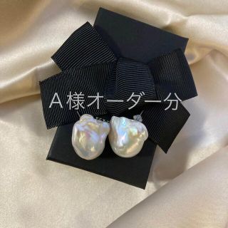 バロックパールピアス(ピアス)