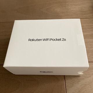 ラクテン(Rakuten)の7%クーポンあり新品未使用 未開封品Rakuten WiFi Pocket 2B(その他)