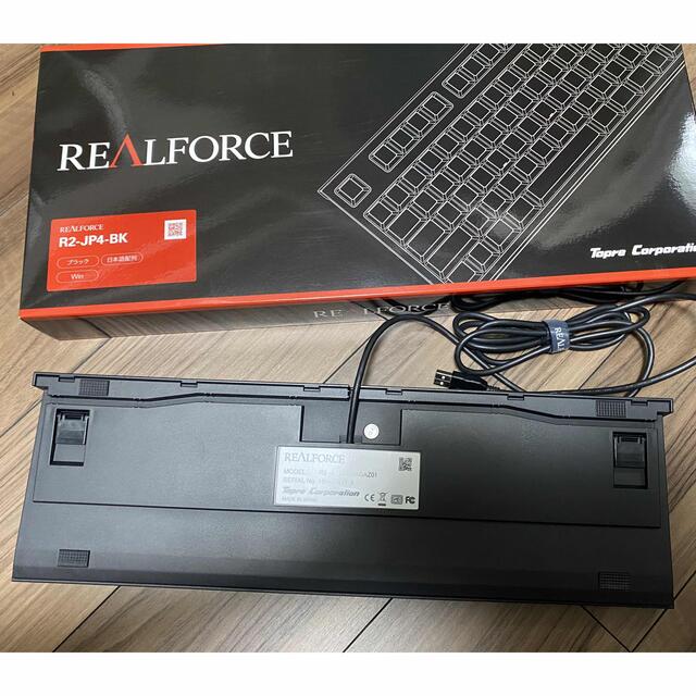 リアルフォース REALFORCE キーボードR2-JP4-BK 日本語配列