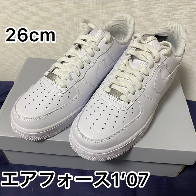 【新品未使用品】NIKE AIR FORCE 1 '07 cw2288-111