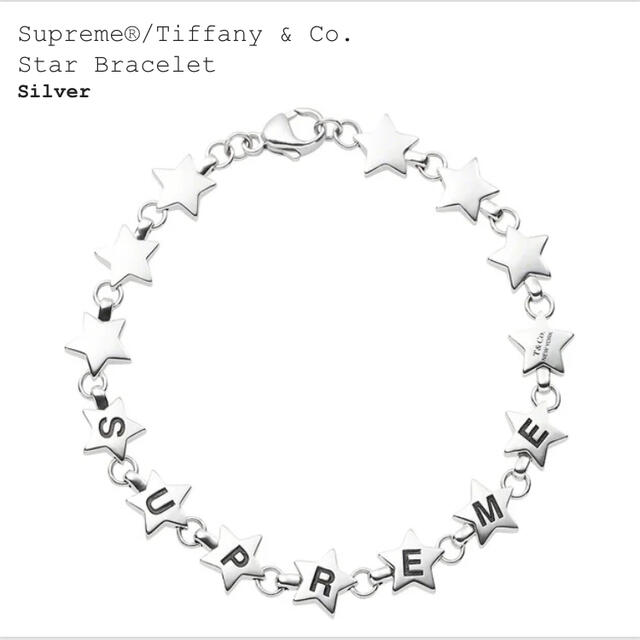 Supreme - 即発送 supreme Tiffany & Co. Star Bracelet