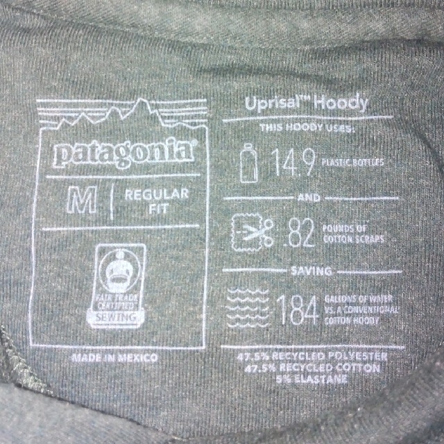 patagonia(パタゴニア)のpatagonia　Men's　アップライザル・フーディ　パーカー メンズのトップス(パーカー)の商品写真