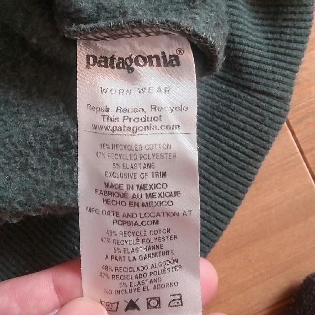 patagonia(パタゴニア)のpatagonia　Men's　アップライザル・フーディ　パーカー メンズのトップス(パーカー)の商品写真