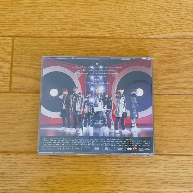 Sale 55 Off なうぇすと 初回盤 ポップス ロック 邦楽 Kunokultas Lt Sale 55 Off なうぇすと 初回盤 ポップス ロック 邦楽 Kunokultas Lt