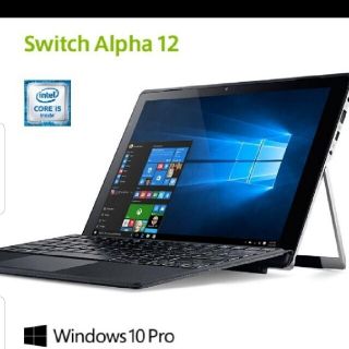 エイサー(Acer)のACER SWITCH Alpha12  メモリ 8GB/ SSD128GB (ノートPC)