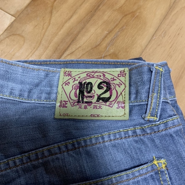 EVISU パンツ 2