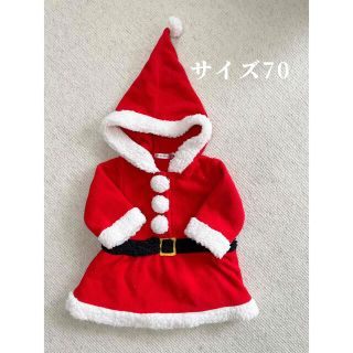 アカチャンホンポ(アカチャンホンポ)のクリスマス　サンタコス　ベビー　70 (ワンピース)