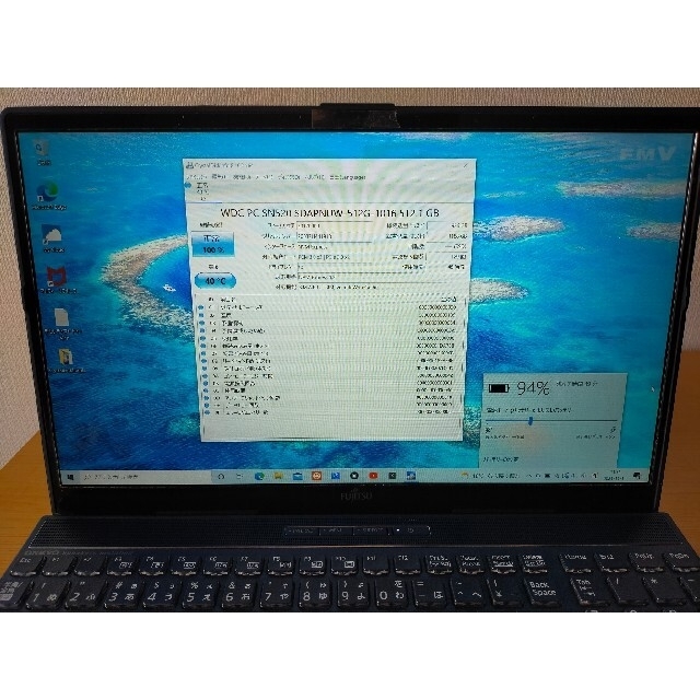 富士通(フジツウ)の美品富士通ノートパソコン、i7-8565U、メモリ16G、SSD512GB スマホ/家電/カメラのPC/タブレット(ノートPC)の商品写真