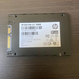 ヒューレットパッカード(HP)の【SSD】HP SSD S700 2.5インチ 500GB(PCパーツ)