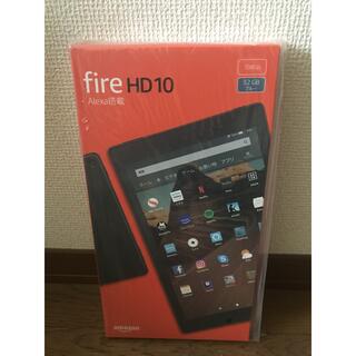 【新品】Amazon Fire HD 10 タブレット ブルー 32GB第9世代(タブレット)