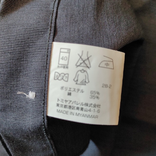 ダークグレーシャツ【L-82】 メンズのトップス(シャツ)の商品写真