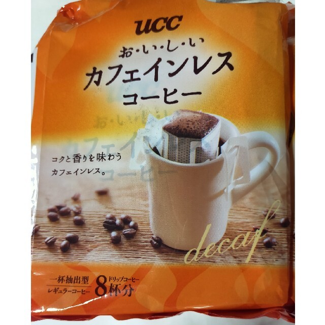 UCC(ユーシーシー)のカフェインレスコーヒー 食品/飲料/酒の飲料(コーヒー)の商品写真
