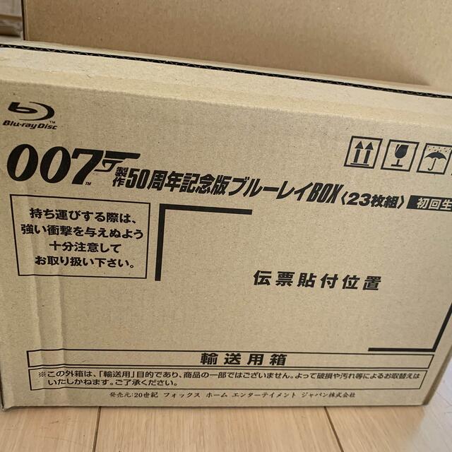 007 製作50周年記念版 ブルーレイBOX〔初回生産限定〕 Blu-rayの通販