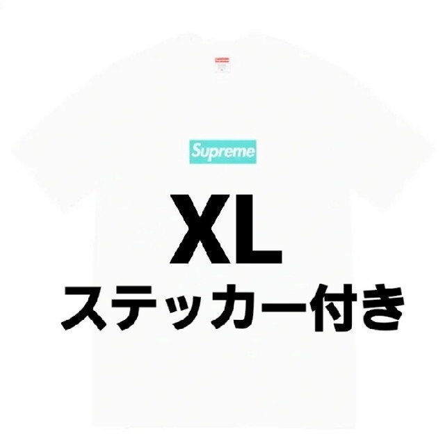 Supreme - Supreme Tiffany & Co Box Logo Tee シュプリーム