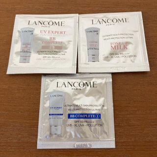 ランコム(LANCOME)のランコム UVエクスペール サンプル　3点(化粧下地)