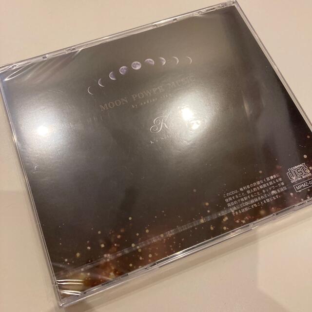 keiko moon power music エンタメ/ホビーのCD(ヒーリング/ニューエイジ)の商品写真