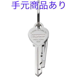 シュプリーム(Supreme)のsupreme tiffany&co.heart knife key ring (キーホルダー)