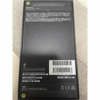 Apple - 【新品】SIMフリー iPhone13PRO512GB シエラブルーの通販 by