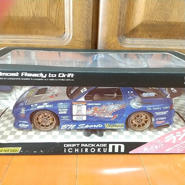 ヨコモ　イチロクm  RX7(APEX FD3s) ランニングセット付き