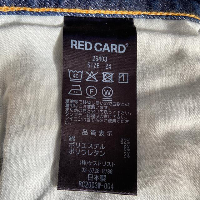 RED CARD Anniversary Slim Tapered 24インチ レディースのパンツ(デニム/ジーンズ)の商品写真