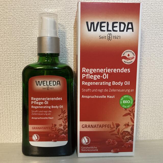 WELEDA(ヴェレダ)のヴェレダ  ざくろオイル  ポンプ付き  100ml コスメ/美容のボディケア(ボディオイル)の商品写真