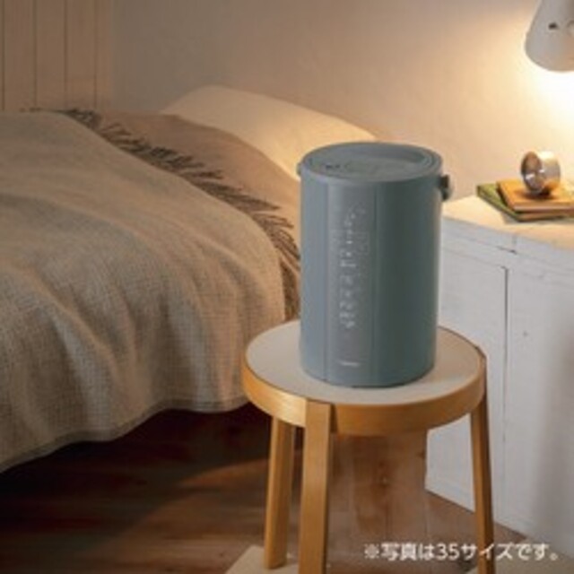 象印 スチーム式加湿器 木造8畳/プレハブ13畳 グレーEE-DC50-HA