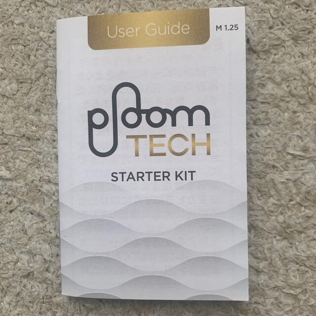 PloomTECH(プルームテック)のプルームテック メンズのファッション小物(タバコグッズ)の商品写真