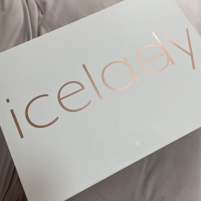 ice lady アイスレディ家庭用脱毛器