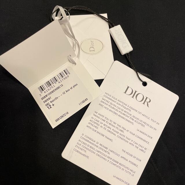 Christian Dior(クリスチャンディオール)のDior パーカー　サイズ12＋　完売品 レディースのトップス(パーカー)の商品写真