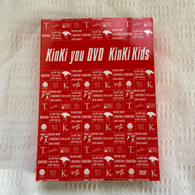 KinKi Kids(キンキキッズ)のKinKi Kids KinKi　you　DVD 4枚組 エンタメ/ホビーのDVD/ブルーレイ(ミュージック)の商品写真