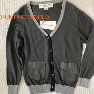 ハンティングワールド(HUNTING WORLD)の【新品タグ付】ハンティングワールド 長袖 深Vネック カーディガン グレー(カーディガン)