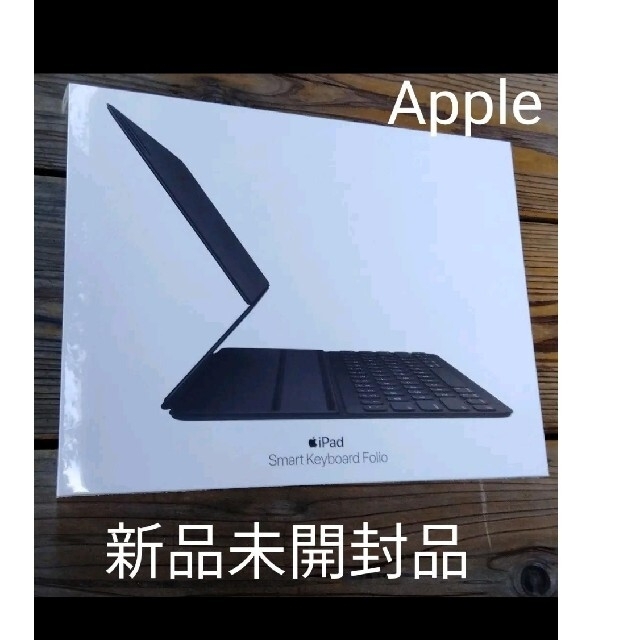 Apple新品APPLE 12.9インチIpad Pro第4世代対応 日本語キーボード