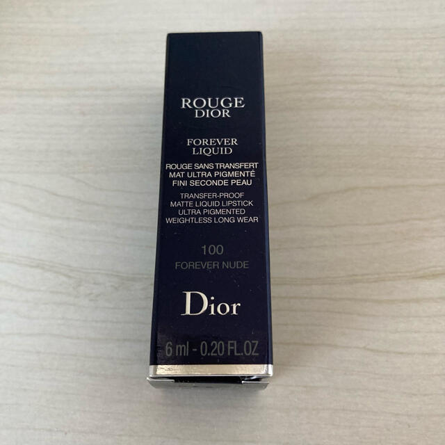 Dior(ディオール)の新品未開封　Dior ルージュディオール　100 コスメ/美容のスキンケア/基礎化粧品(リップケア/リップクリーム)の商品写真