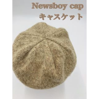 Newsboy cap キャスケット casquette レディース&メンズ(キャスケット)