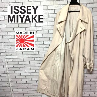 ISSEY MIYAKE - 初期☆イッセイミヤケ 80s ベルト付き マキシ丈
