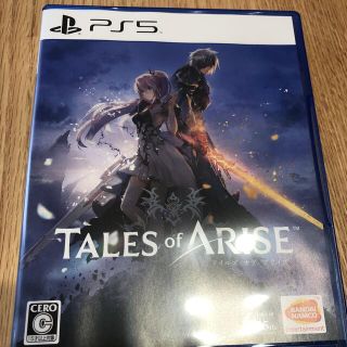 プレイステーション(PlayStation)の【美品】TALES of ARISE(家庭用ゲームソフト)